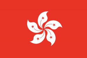 香港公司注册