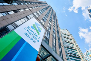 香港渣打银行开户服务