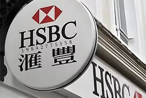 香港星展银行开户