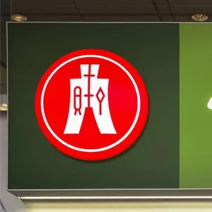 恒生银行开户