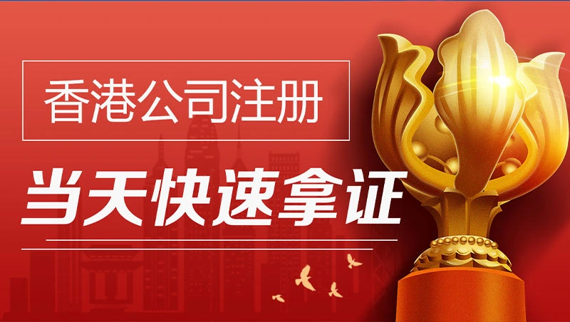 titok shop跨境电商