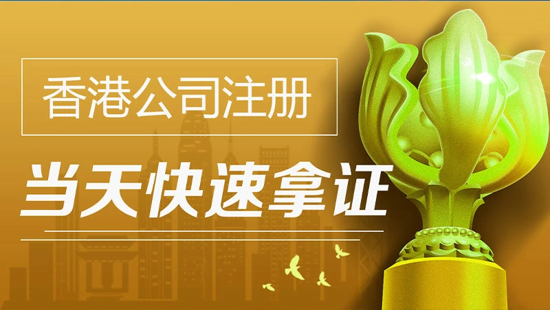 titok shop跨境电商