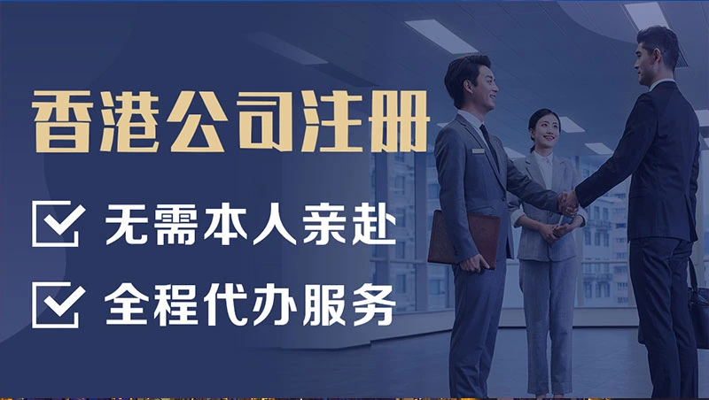 titok shop跨境电商