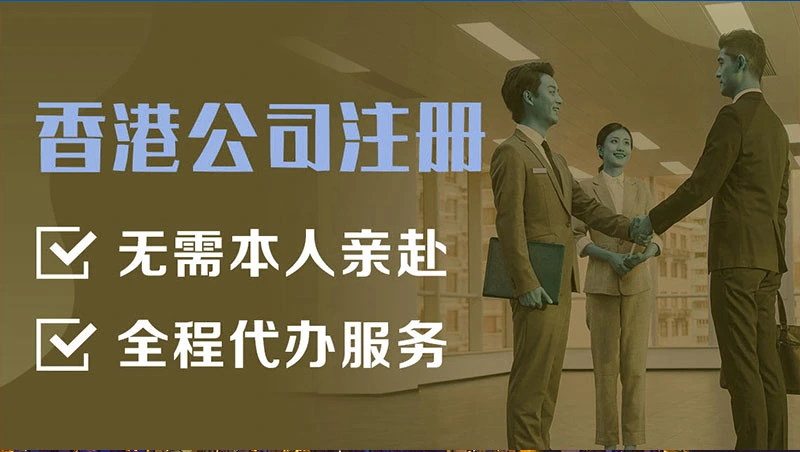 titok shop跨境电商