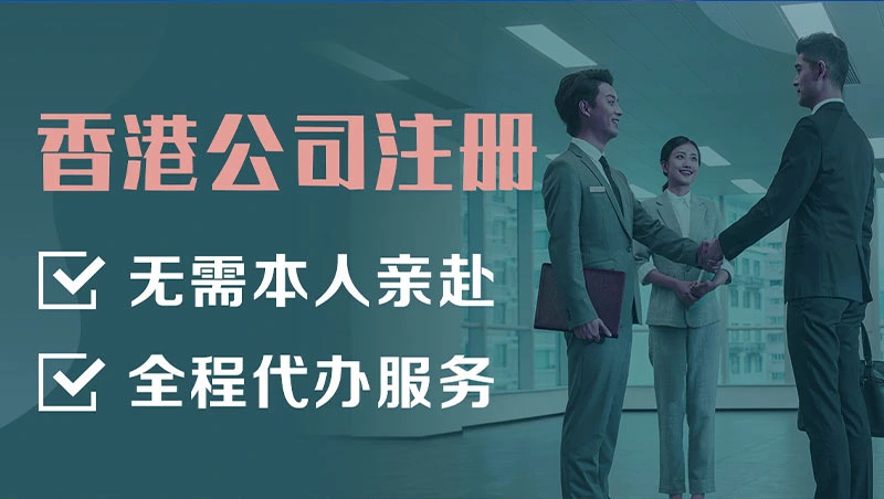 titok shop跨境电商