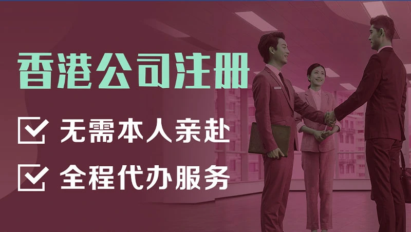 titok shop跨境电商