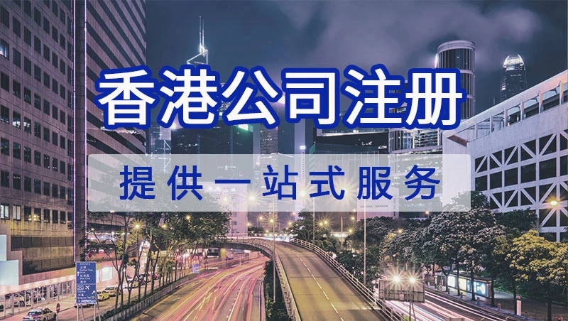 titok shop跨境电商