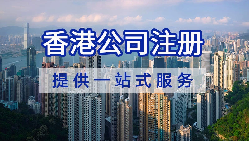 titok shop跨境电商