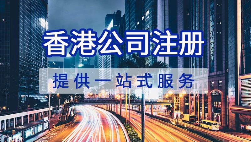 titok shop跨境电商