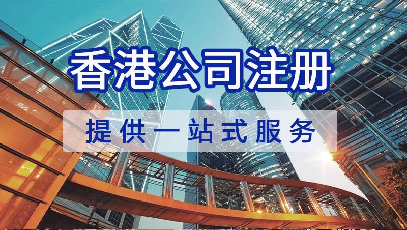 titok shop跨境电商