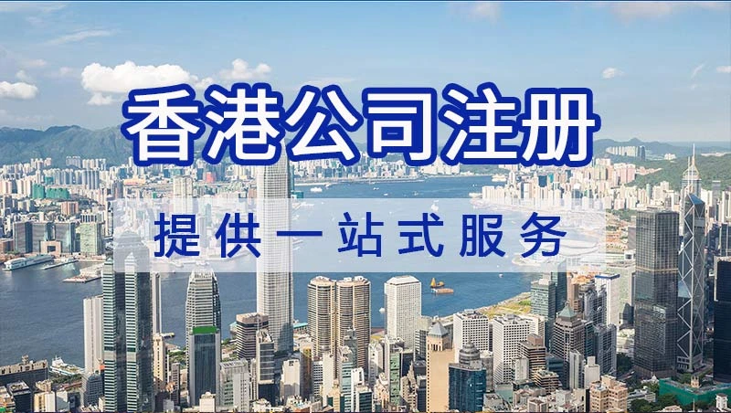 titok shop跨境电商