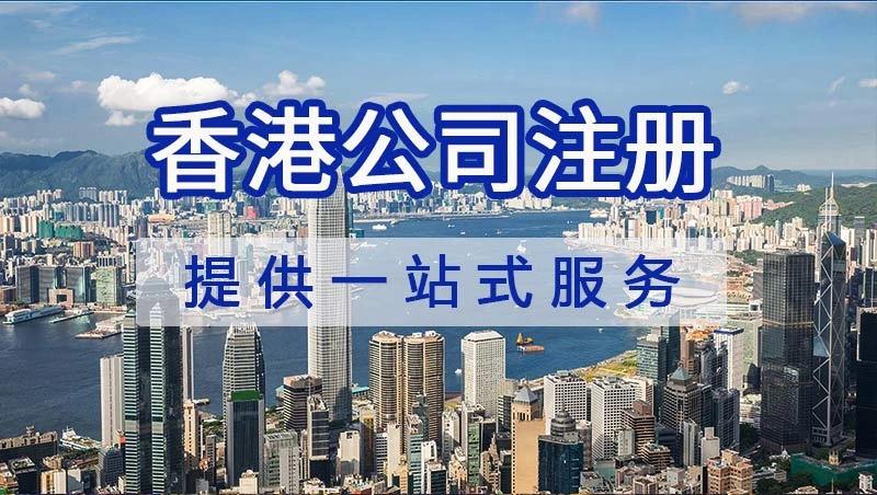 titok shop跨境电商