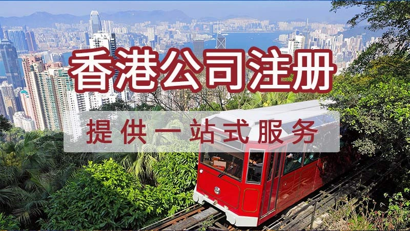 titok shop跨境电商