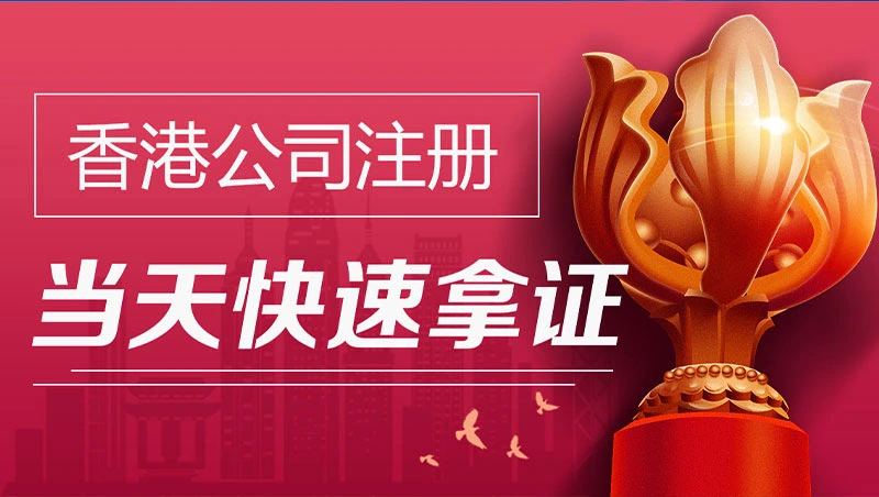 titok shop跨境电商