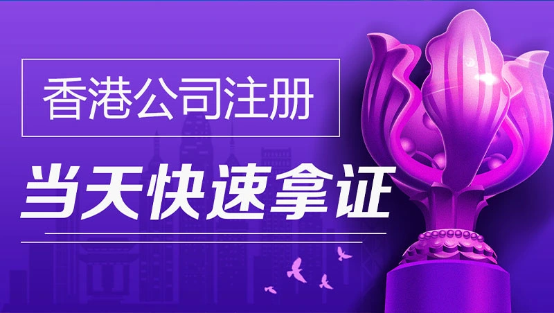 titok shop跨境电商