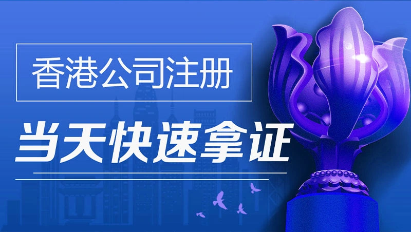 titok shop 跨境电商