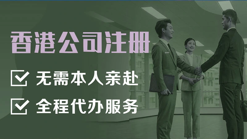 titok shop 跨境电商