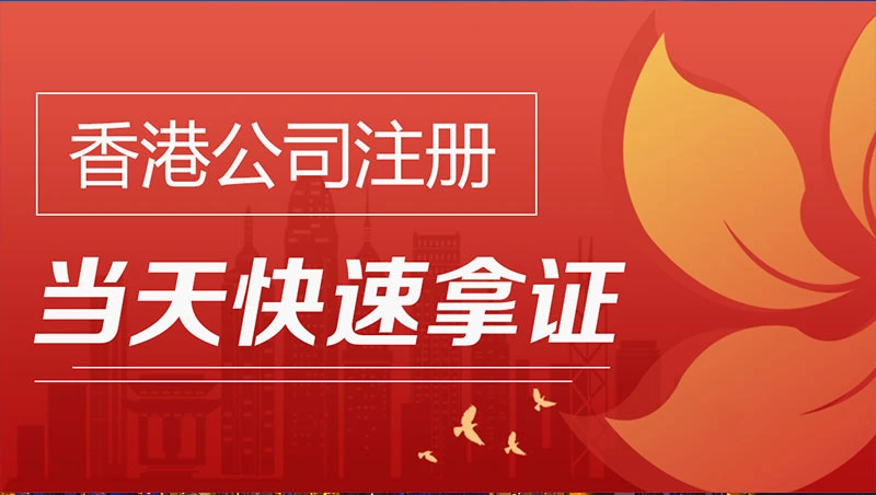titok shop 跨境电商