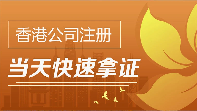 titok shop 跨境电商