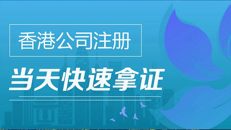 titok shop跨境电商
