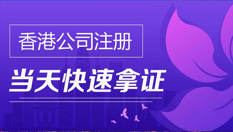 titok shop跨境电商