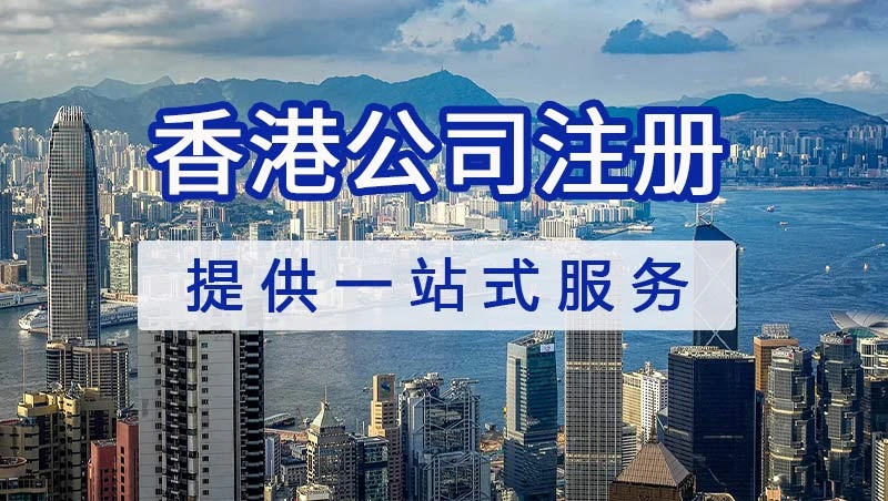 titok shop跨境电商