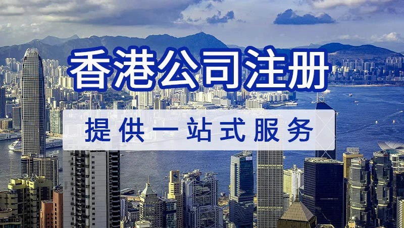 titok shop跨境电商