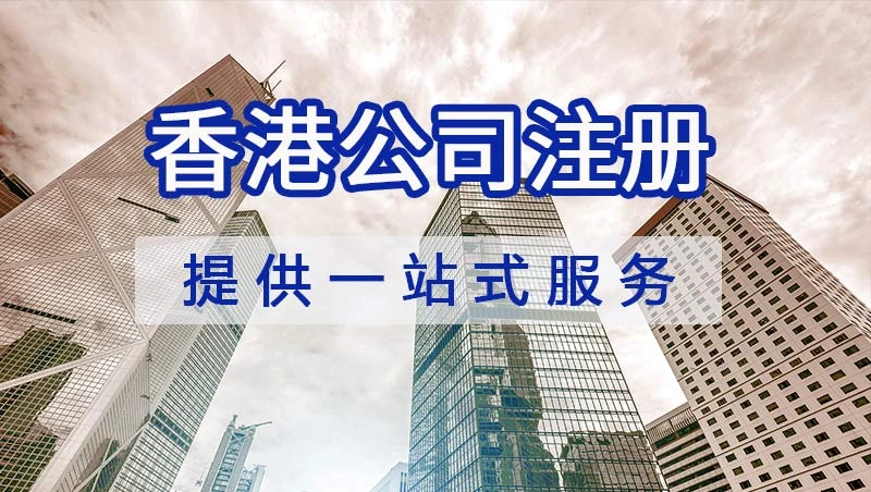 titok shop跨境电商