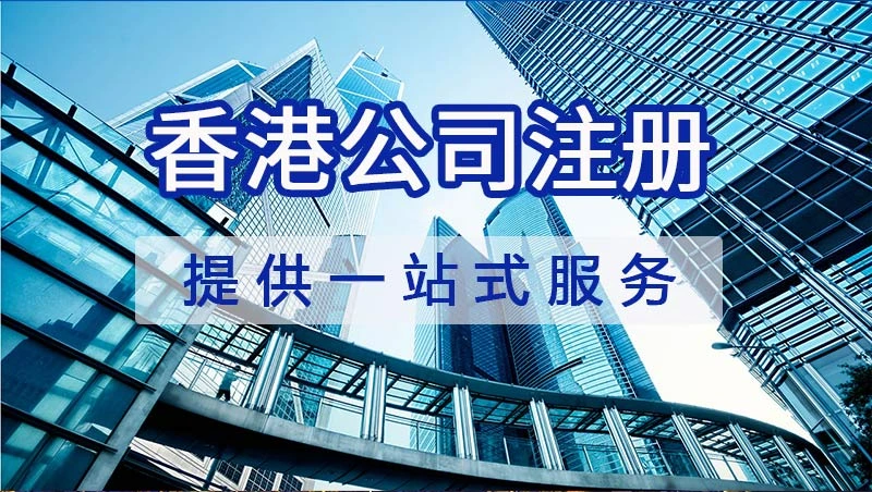 titok shop跨境电商