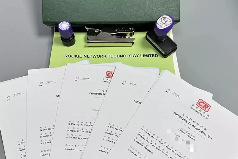 2025亚马逊数据报送后，为什么香港公司成了跨境卖...