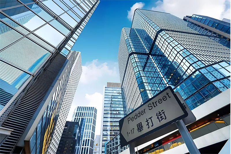 香港公司注册全解析：优势、资料、流程、费用及后...