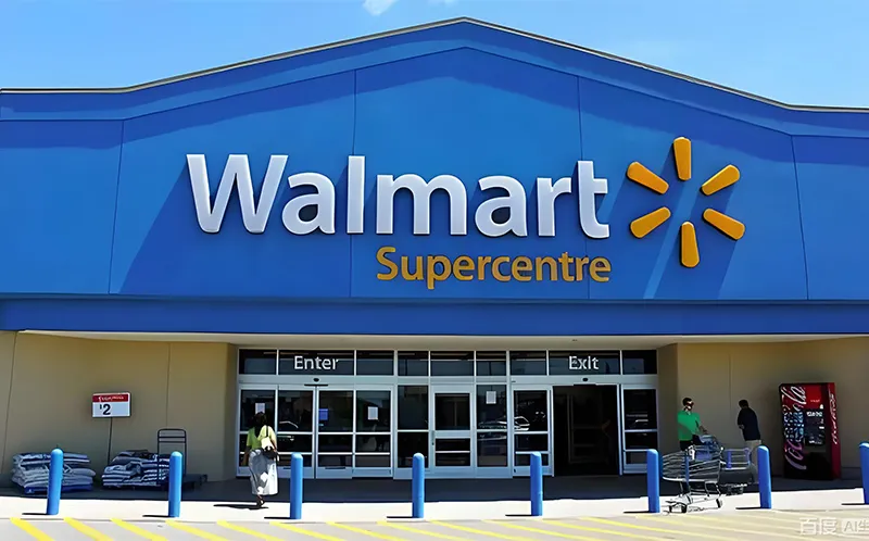 沃尔玛Walmart