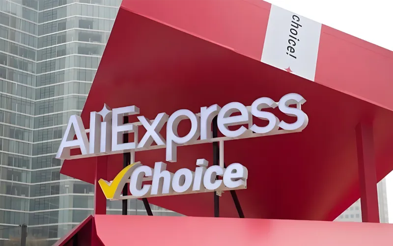 速卖通用香港公司账户结算，比内地账户好在哪？