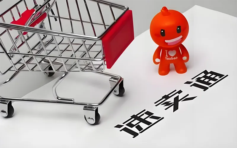 速卖通卖家报关模式解析，使用香港公司操作的优势